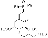 艾地骨化醇中間體A環(huán)