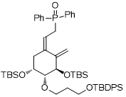 艾地骨化醇中間體A環(huán)-TBDPS