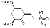 馬沙骨化醇