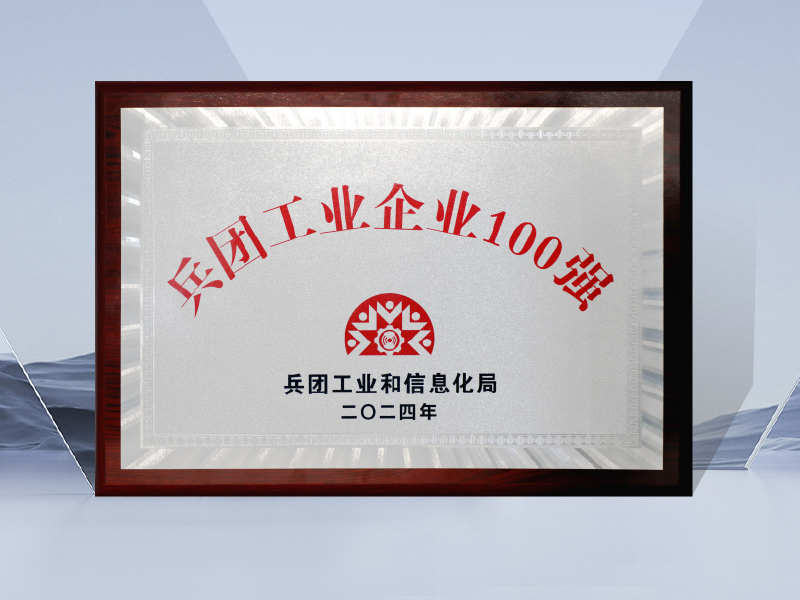 馬沙骨化醇A環(huán)雙TBS中間體