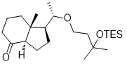 馬沙骨化醇中間體CD環(huán)